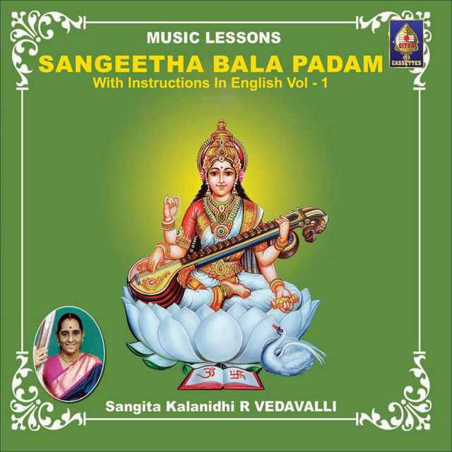 Sangeetha Bala Padam - With Instructions In English Vol - 1 cover art