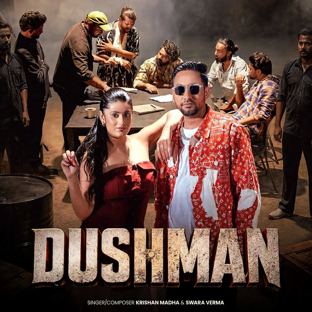 DUSHMAN album image