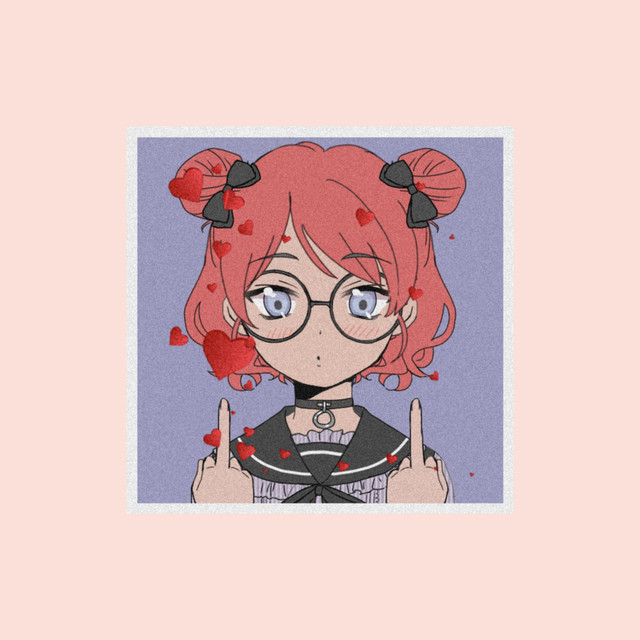 facade! cover art