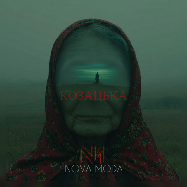 Cover art: КОЗАЦЬКА — NOVA MODA