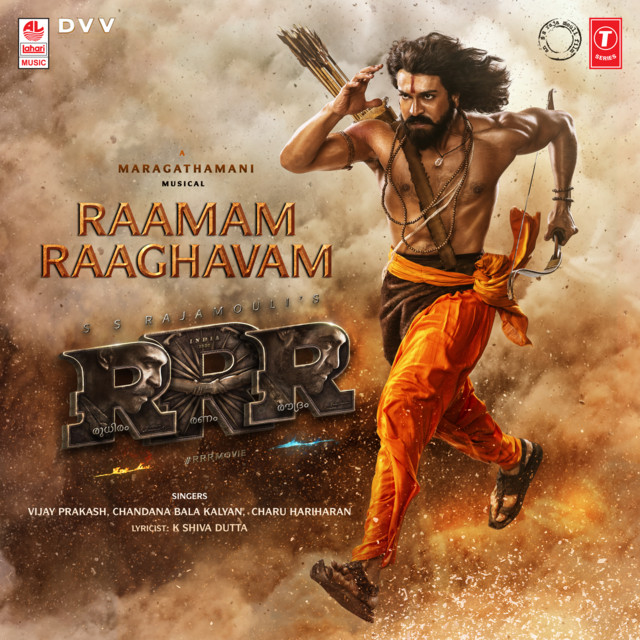 Raamam Raaghavam (From "Rrr")