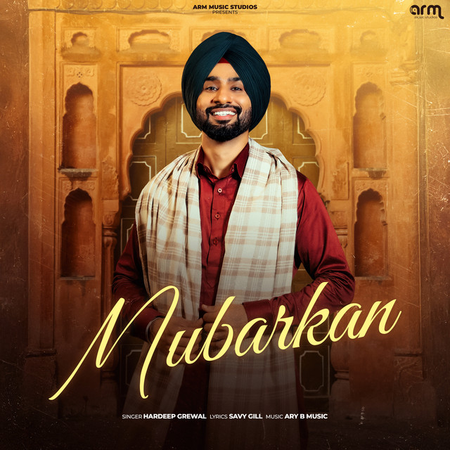Mubarkan