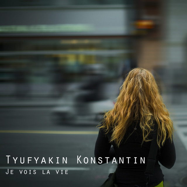 Je Vois la Vie (2016) cover art