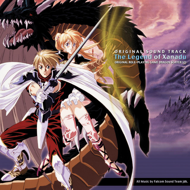 アニメ original sound track from falcom オリジナル・サウンドトラック 風の伝説ザナドゥ Vol.1 - Album by