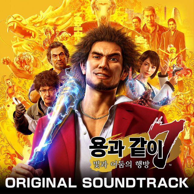 ism - song and lyrics by SEGA SOUND TEAM, 青木 千紘 | Spotify