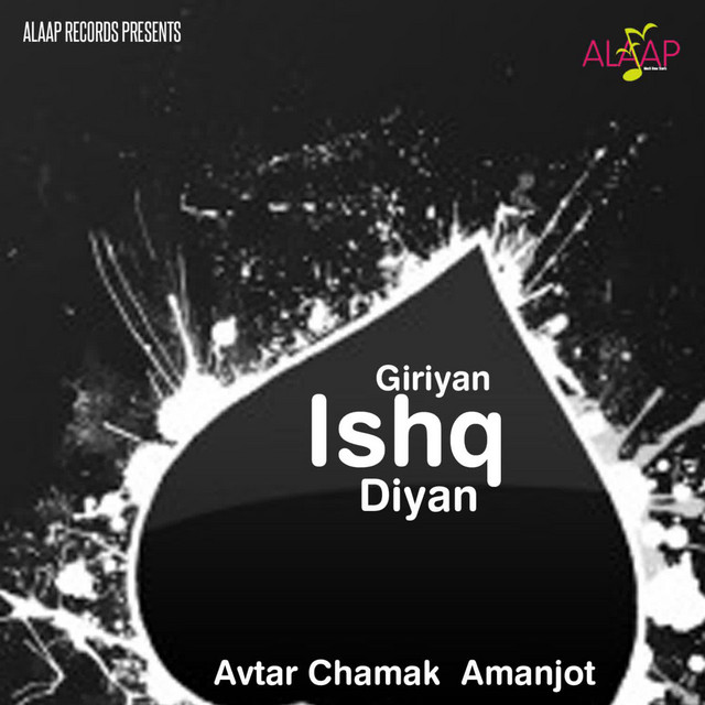 Giriyan Ishq Diyan cover art