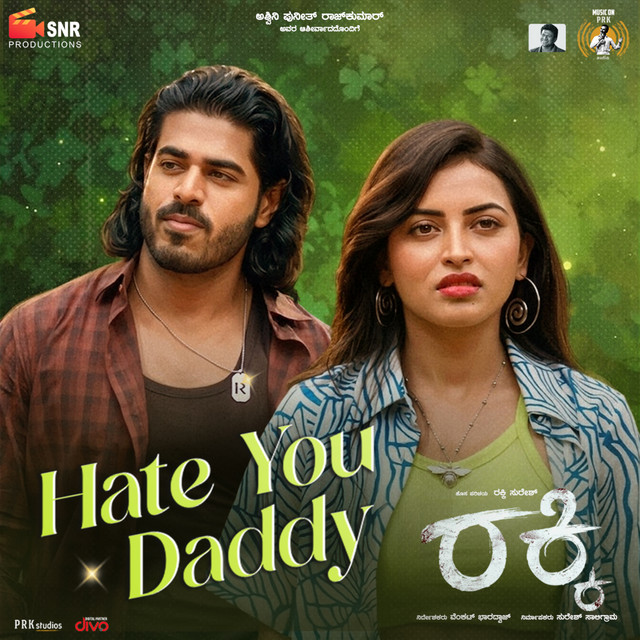 Hate You Daddy (From "Rakky") album image