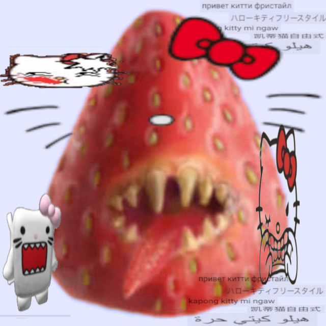 #hellokittyfreestyle cover art