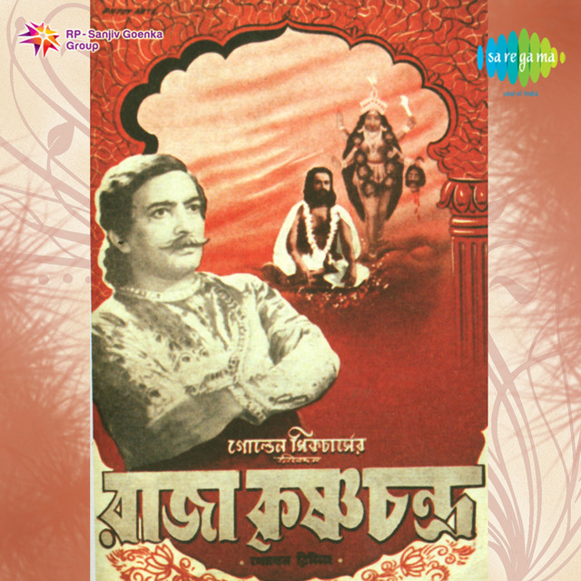 Raja Krishnachandra cover art