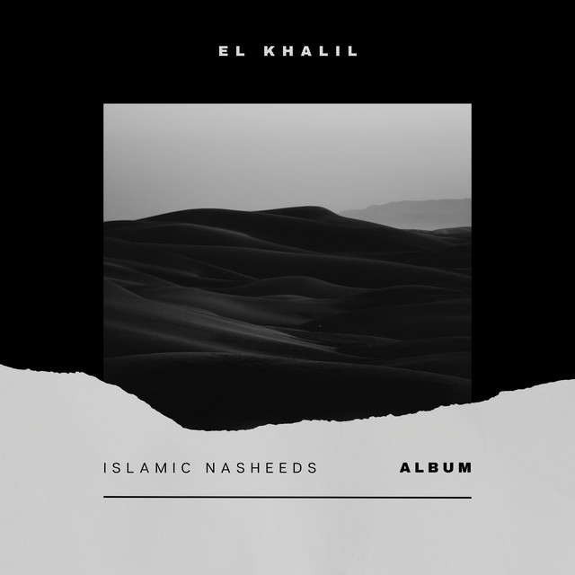 Nasheeds cover art