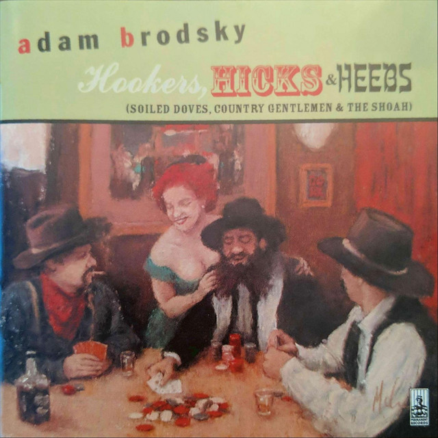 Adam Brodsky
