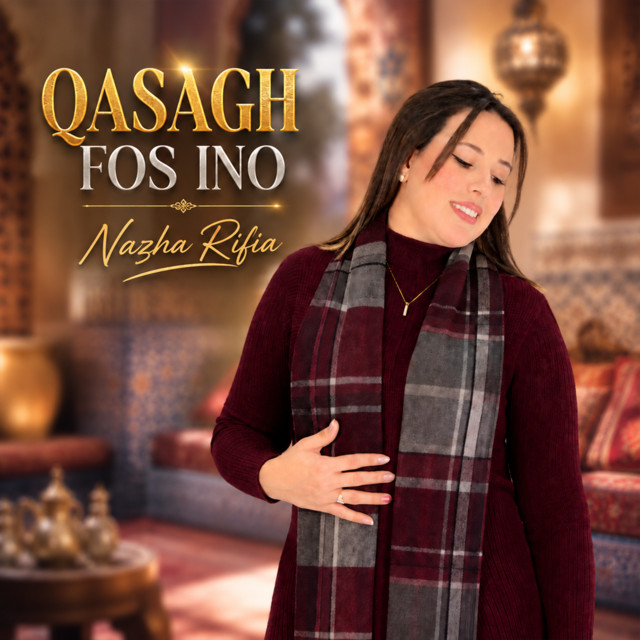 Nazha Rifia