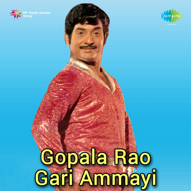 Manavi Vinava cover art