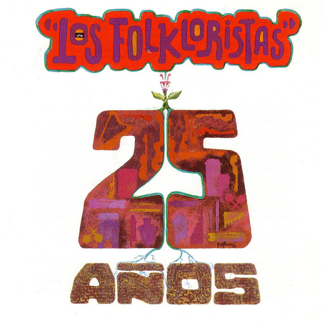 25 Años cover art