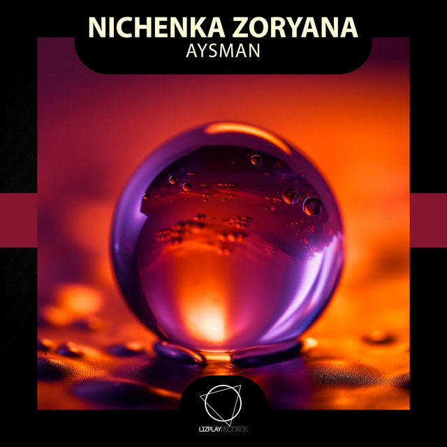 Обкладинка Nichenka Zoryana — Aysman