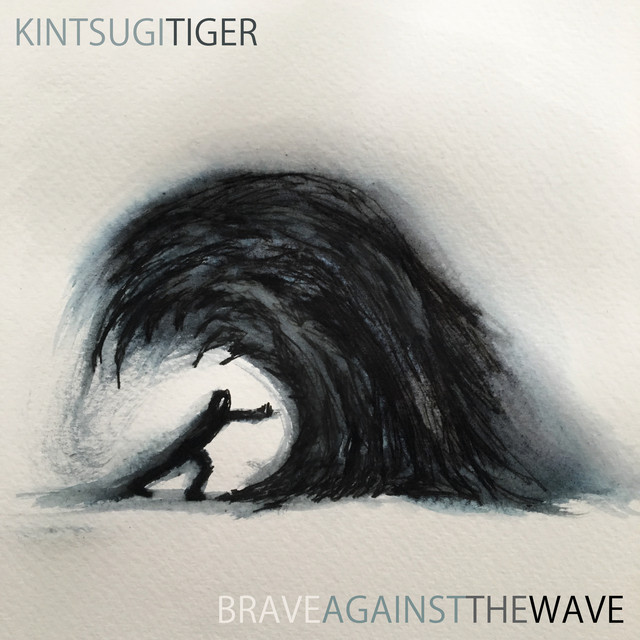 Brave Against the Wave cover