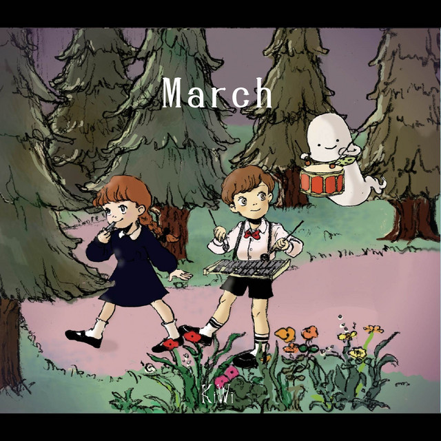 March cover art