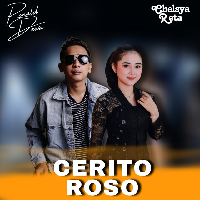 Cerito Roso