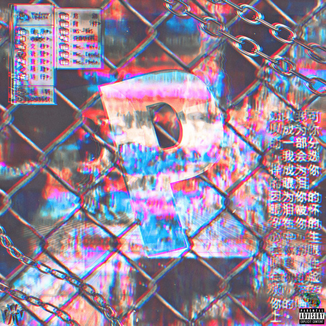 Zero cover art
