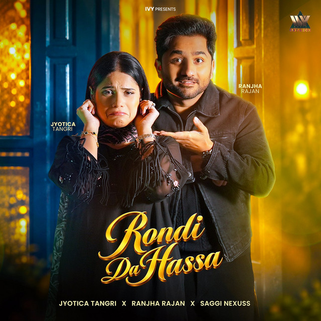 Rondi Da Hassa album image