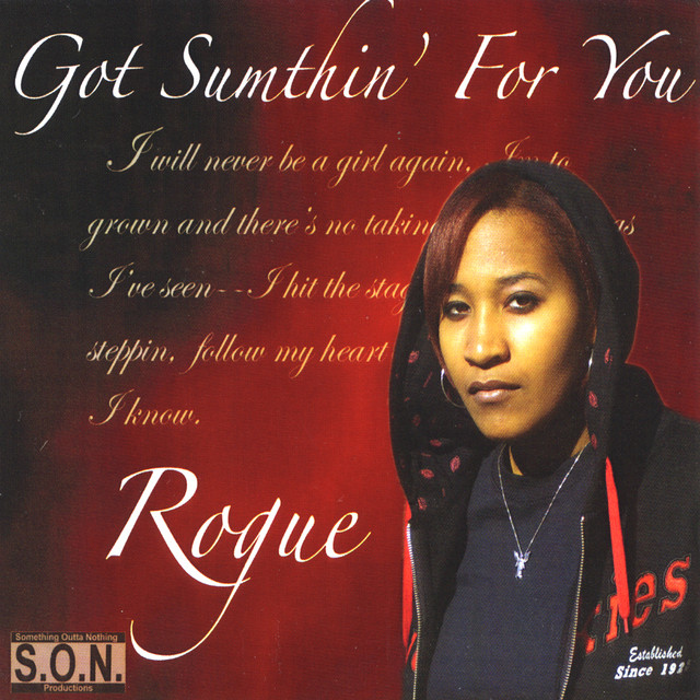 Got Sumthin' For You cover art