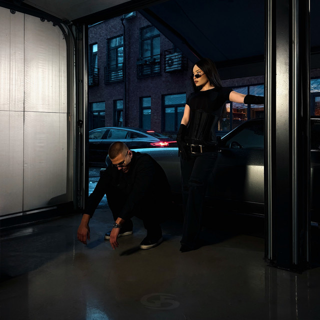 undefined album image