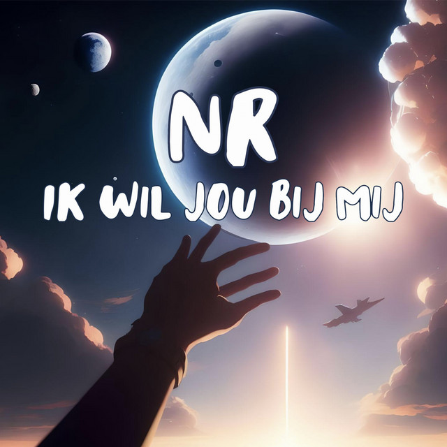 Ik wil jou bij mij cover art