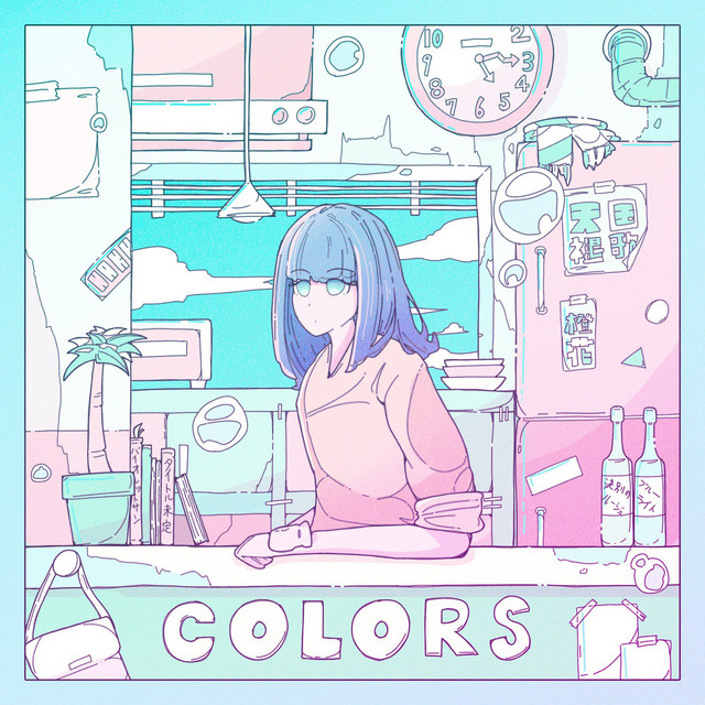 COLORS cover art