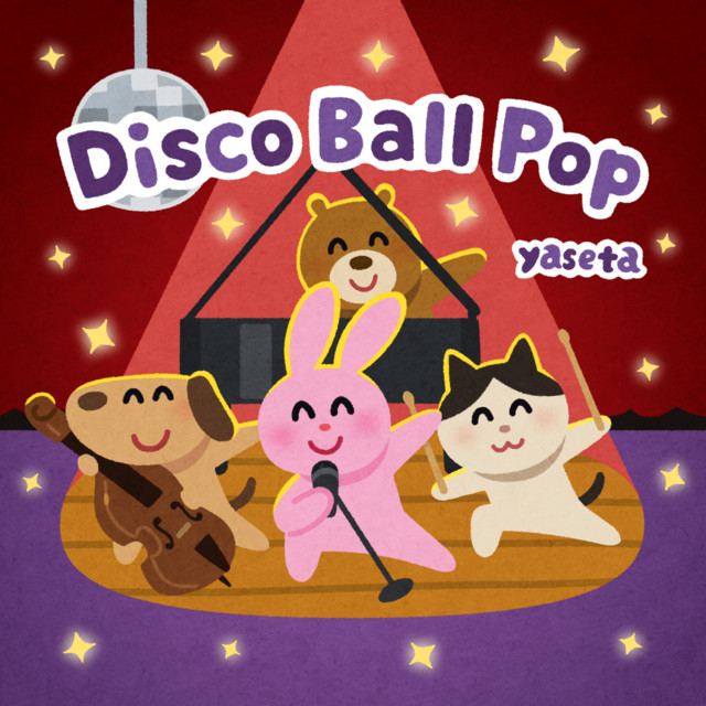 Disco Ball Pop cover