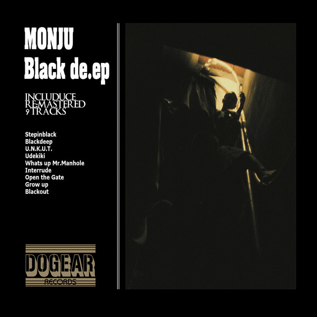 Black De.Ep (RE:MASTERED 2019) cover