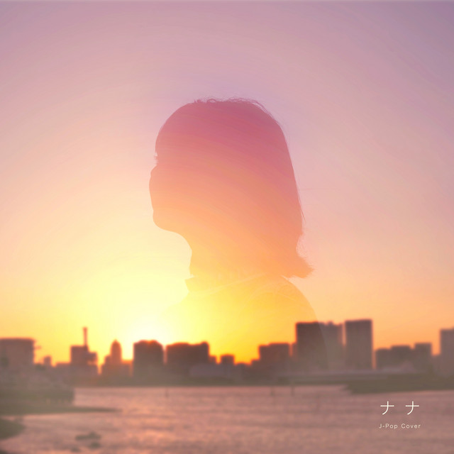 nana J-Pop (Cover) cover art