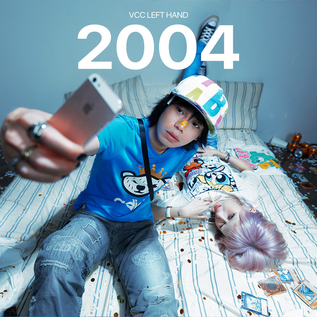 undefined album image