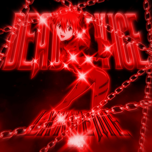 Cover art: DEADLY VICE — LXXVEME