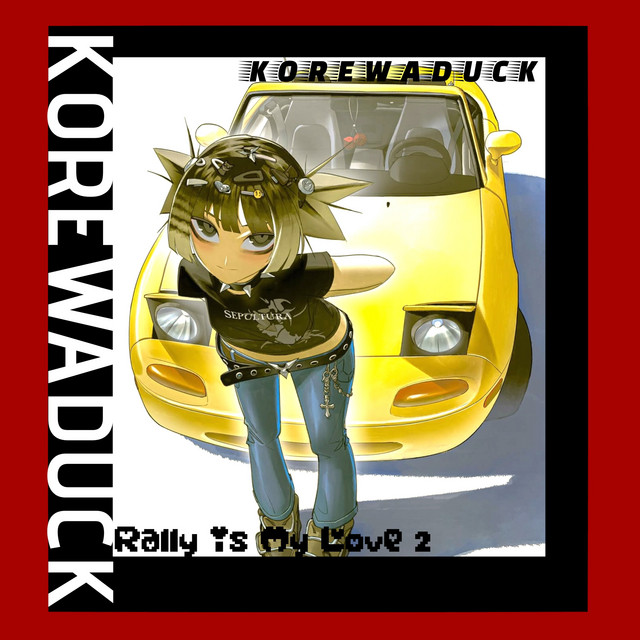 Rally Is My Love 2 cover