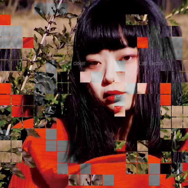 closer cover art