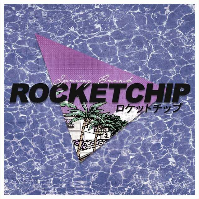 Spring Break cover art