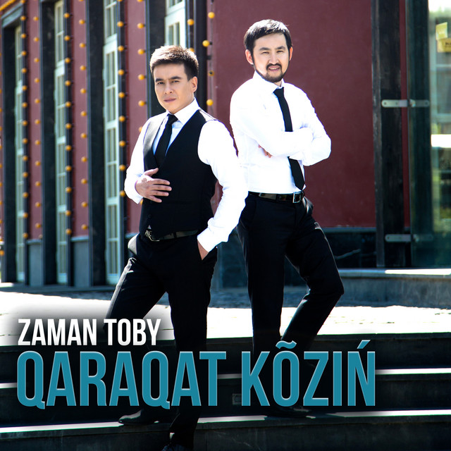Qaraqat kõziń cover art