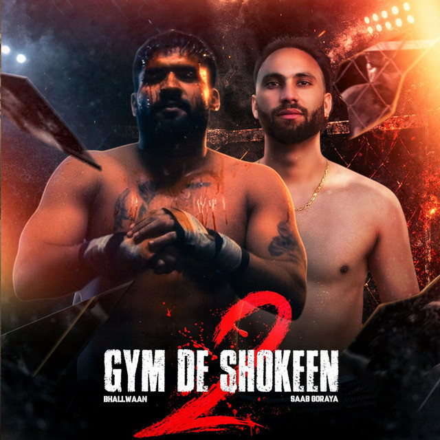 Gym De Shokeen 2