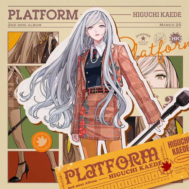 undefined album image