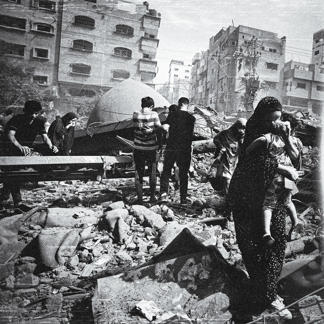 undefined album image