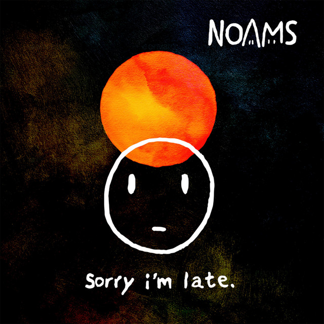 Sorry I'm Late. cover art