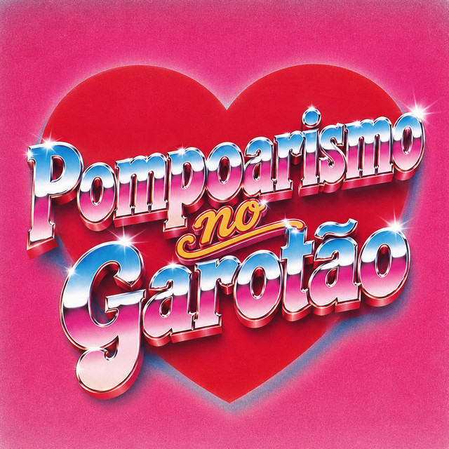 Pompoarismo no Garotão