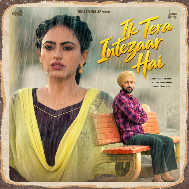 Ik Tera Intezaar Hai (From "Tutt Paini English Ne") album image