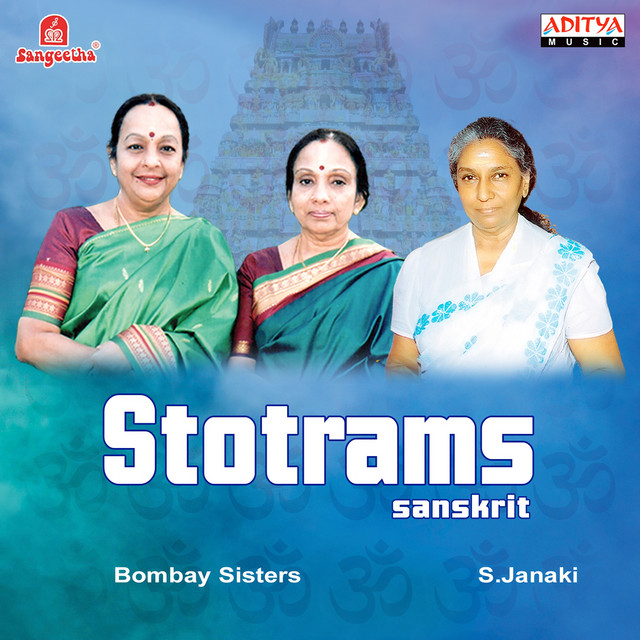 Stotrams cover art