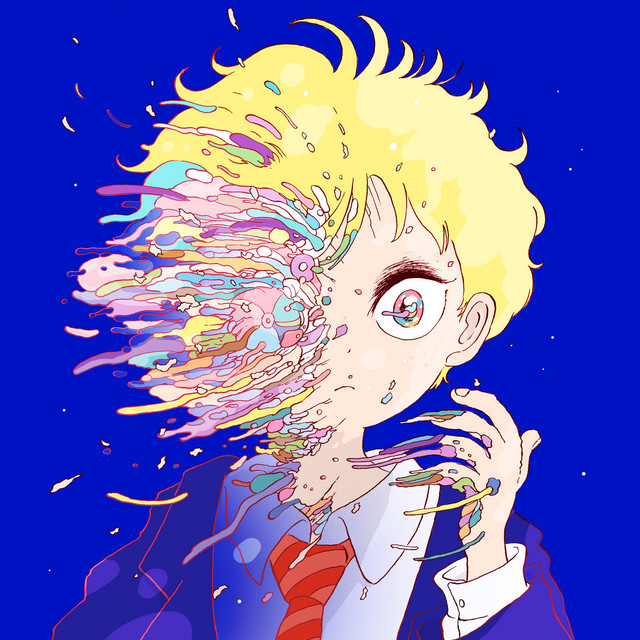 undefined album image
