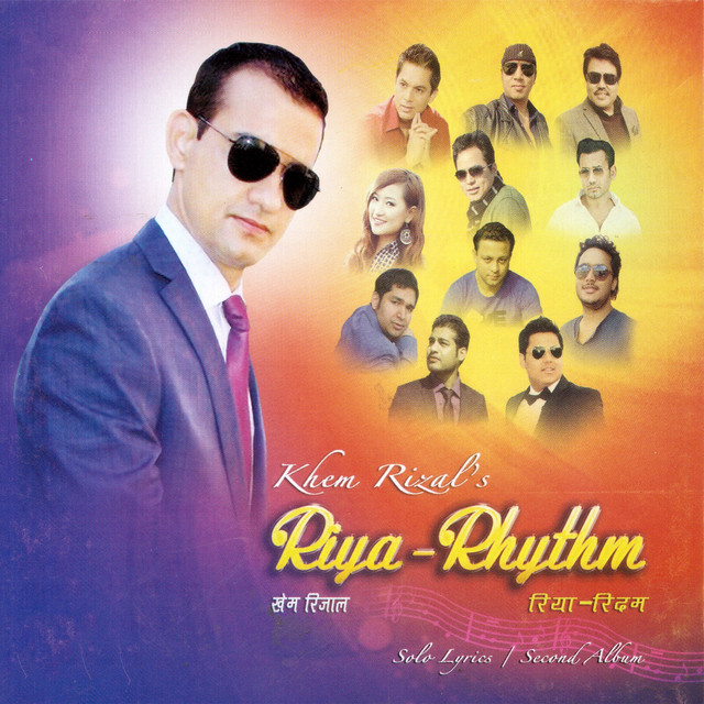 Riya Rhythm - Compilation by Various Artists | Spotify