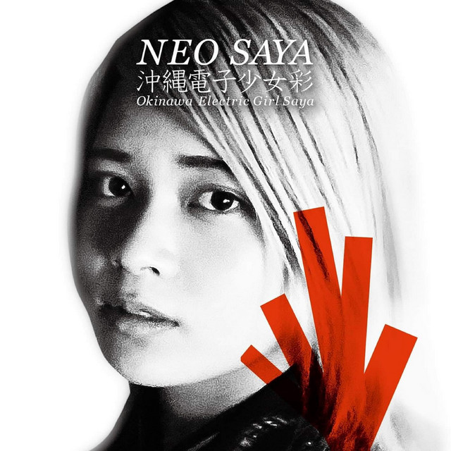 NEO SAYA cover art