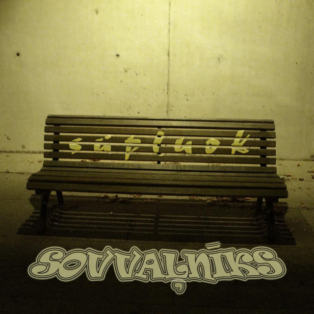 Sūpluok cover art