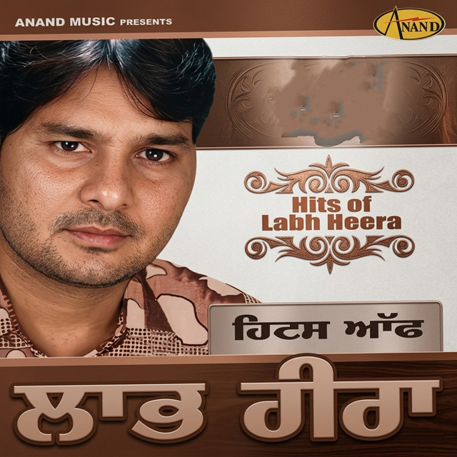 Hits of Labh Heera cover art