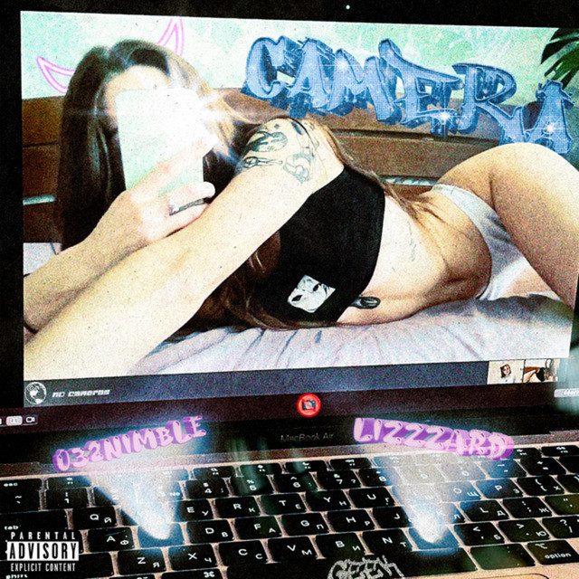 Cover art: ГРАНУЛИ — 032nimble